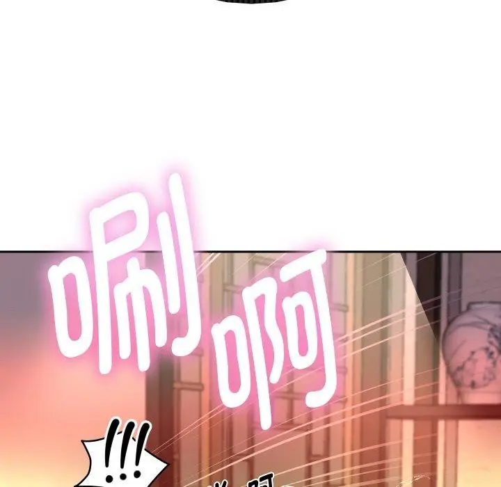 《重生之长枪无敌》第57话图106