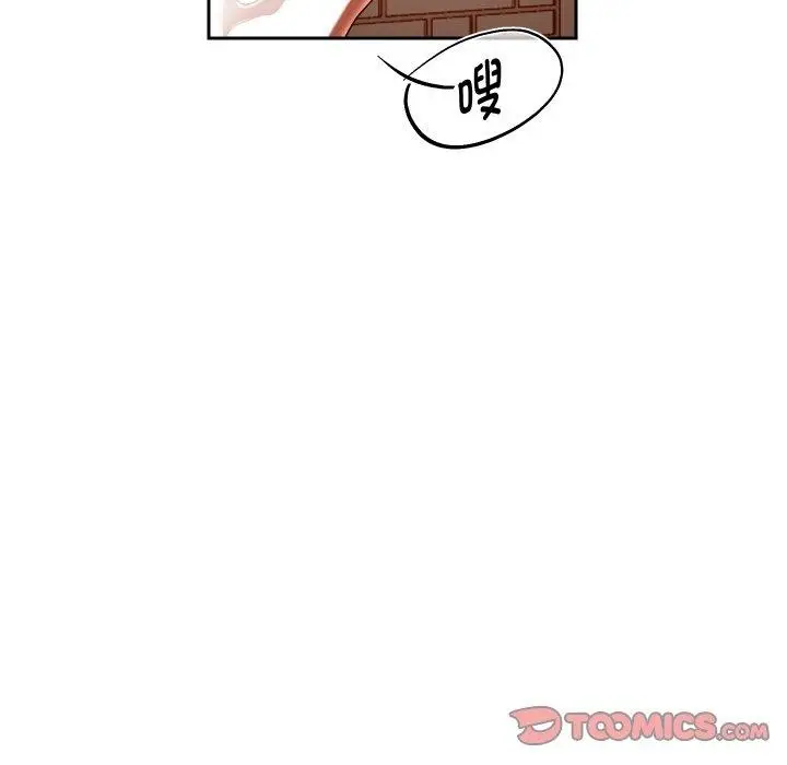 《重生之长枪无敌》第57话图117