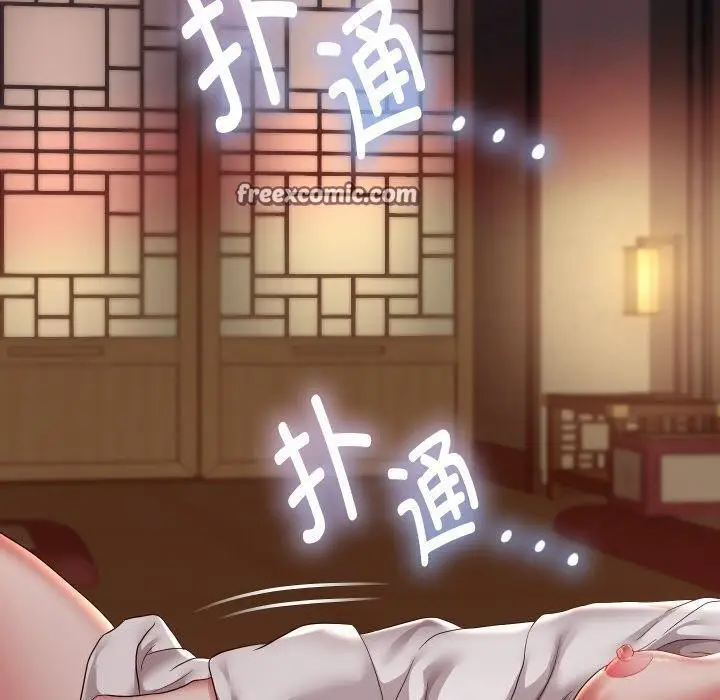 《重生之长枪无敌》第57话图120