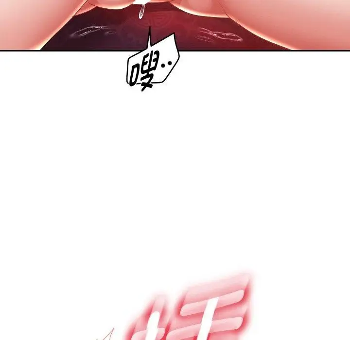 《重生之长枪无敌》第57话图127