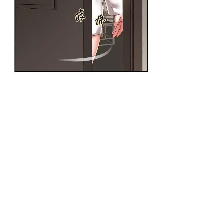 《重生之长枪无敌》第57话图19