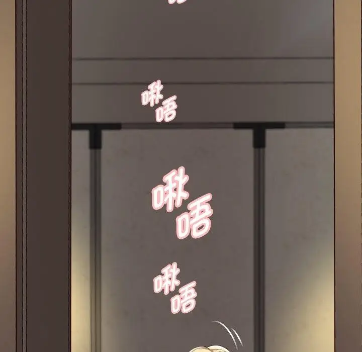 《重生之长枪无敌》第57话图42