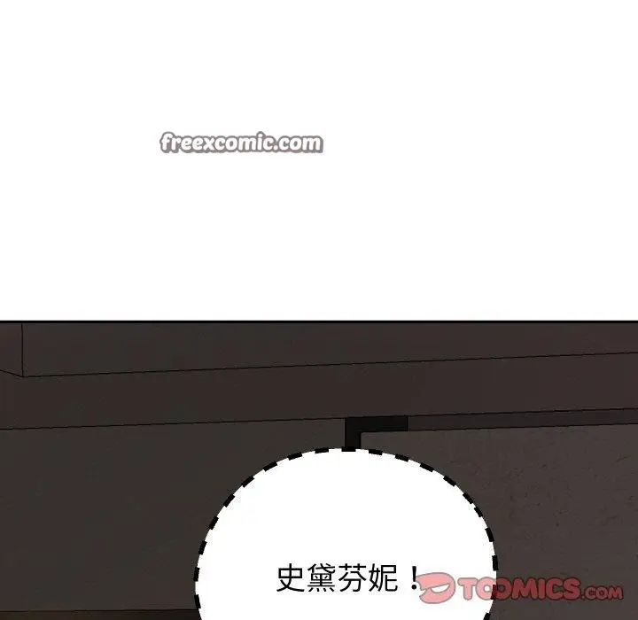 《重生之长枪无敌》第57话图45