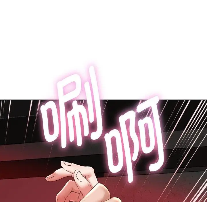 《重生之长枪无敌》第57话图53