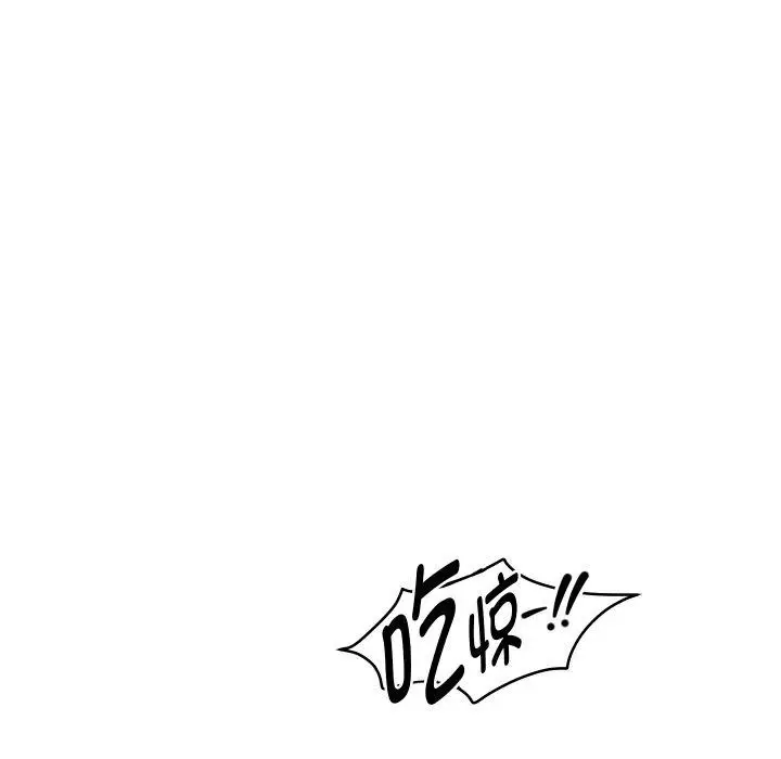 《重生之长枪无敌》第57话图66