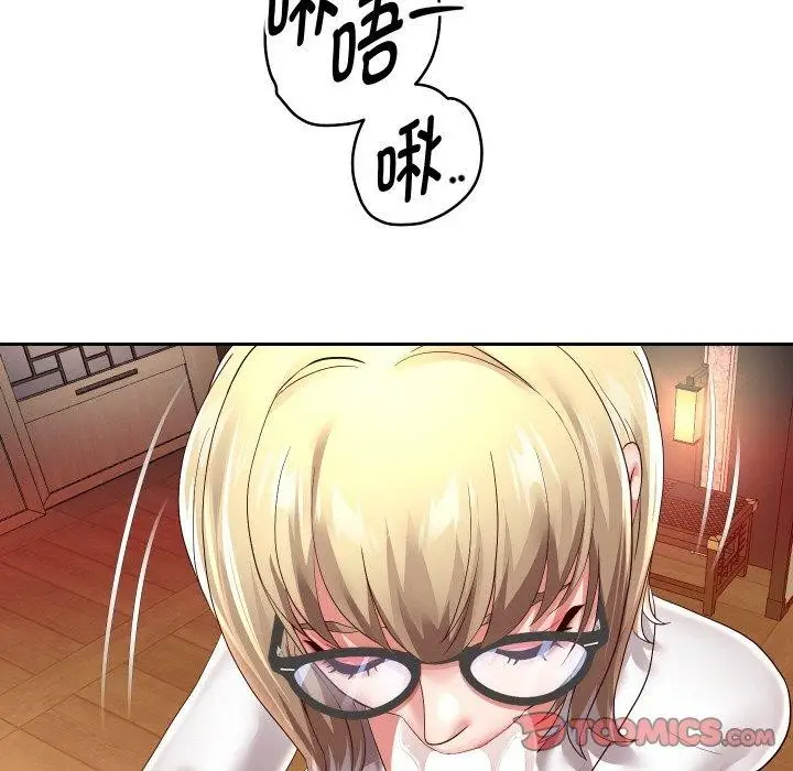 《重生之长枪无敌》第57话图81