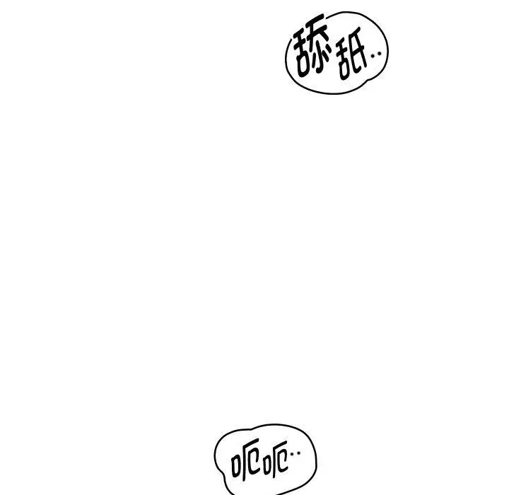《重生之长枪无敌》第57话图84