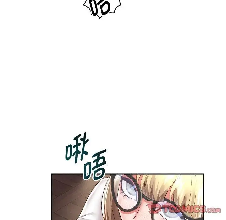 《重生之长枪无敌》第57话图87