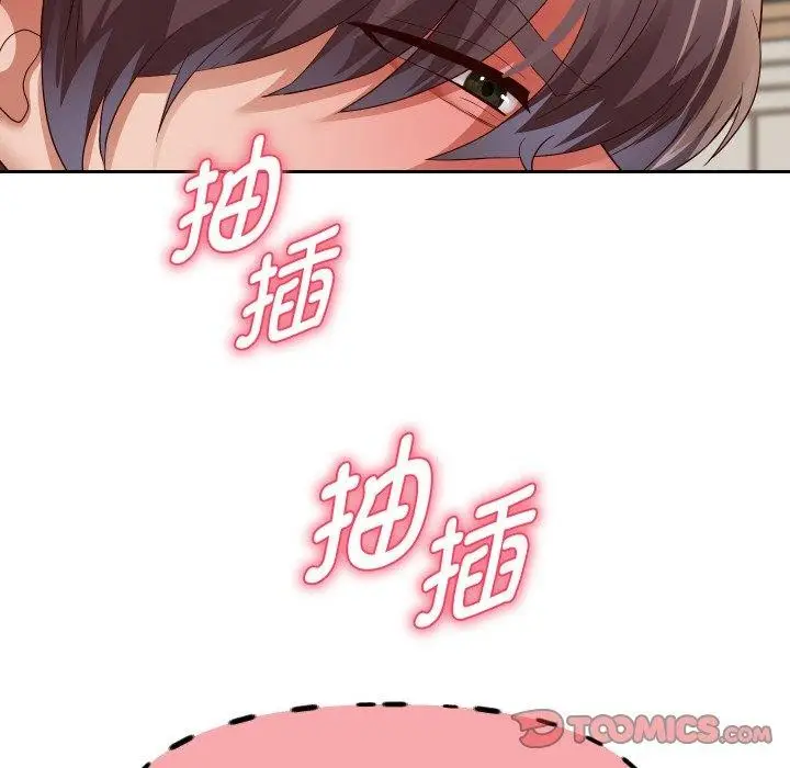 《重生之长枪无敌》第58话图111