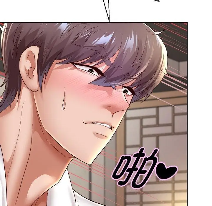 《重生之长枪无敌》第58话图118