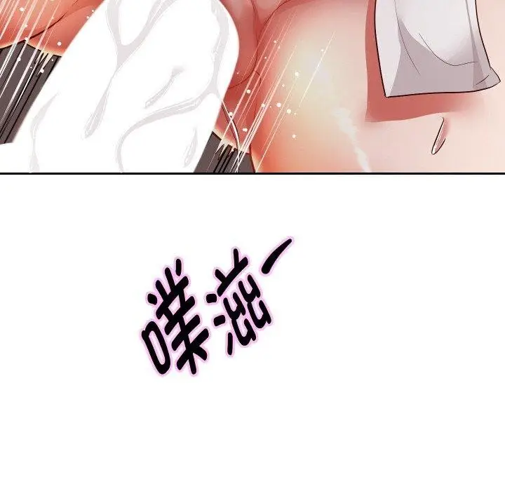 《重生之长枪无敌》第58话图122