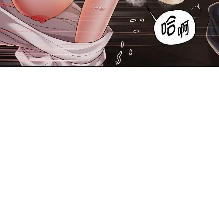 《重生之长枪无敌》第58话图131
