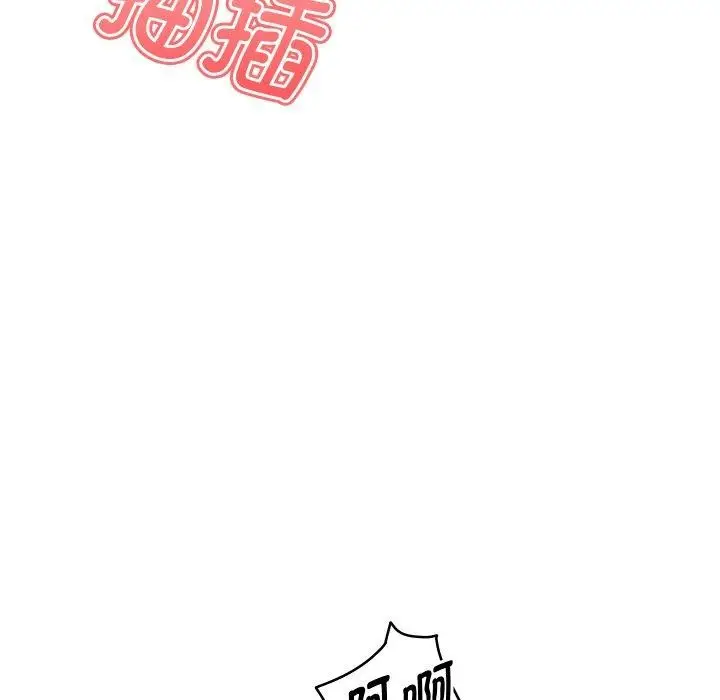 《重生之长枪无敌》第58话图145