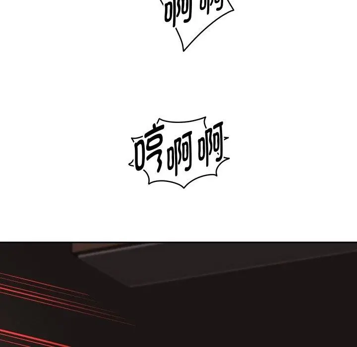 《重生之长枪无敌》第58话图146