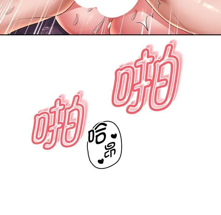 《重生之长枪无敌》第58话图15
