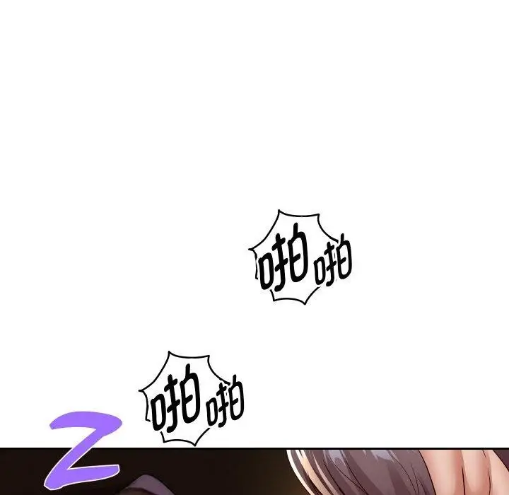 《重生之长枪无敌》第58话图151