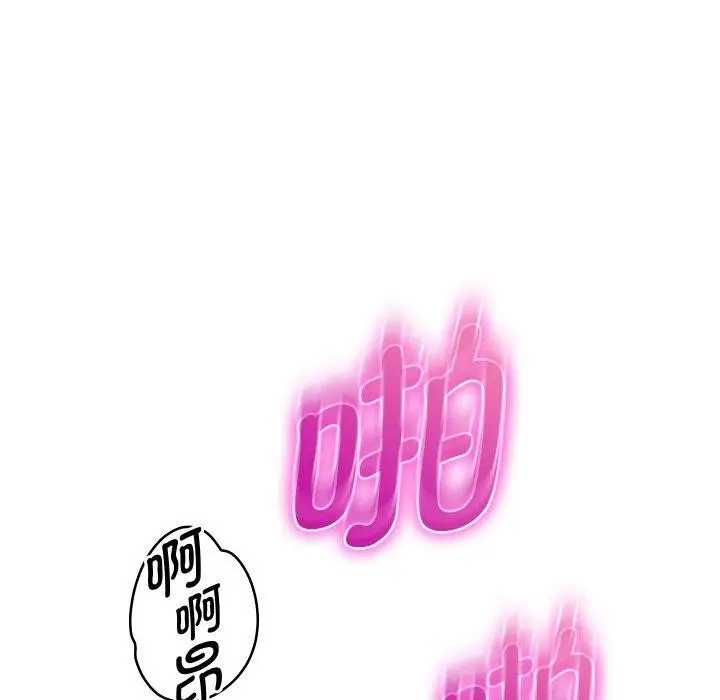 《重生之长枪无敌》第58话图18