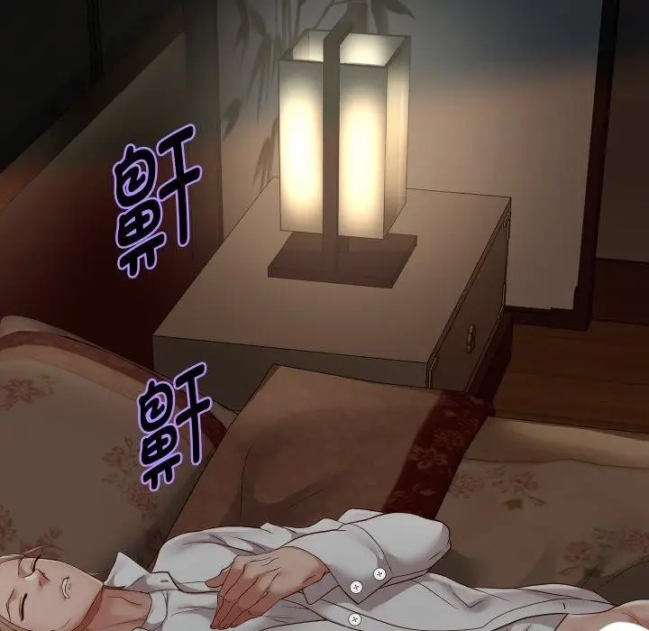 《重生之长枪无敌》第58话图25