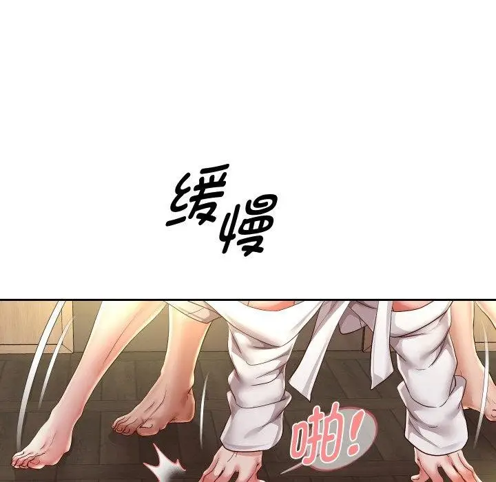 《重生之长枪无敌》第58话图77