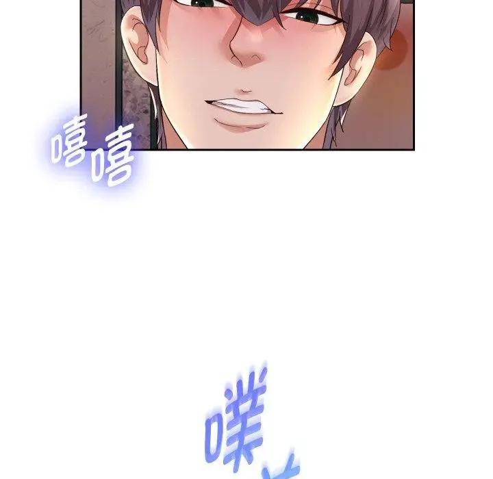《重生之长枪无敌》第58话图83