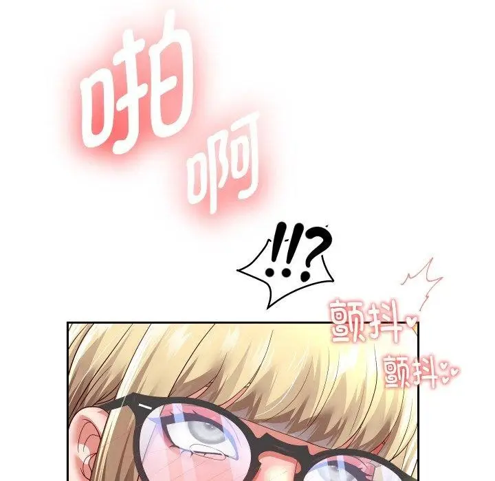 《重生之长枪无敌》第58话图91