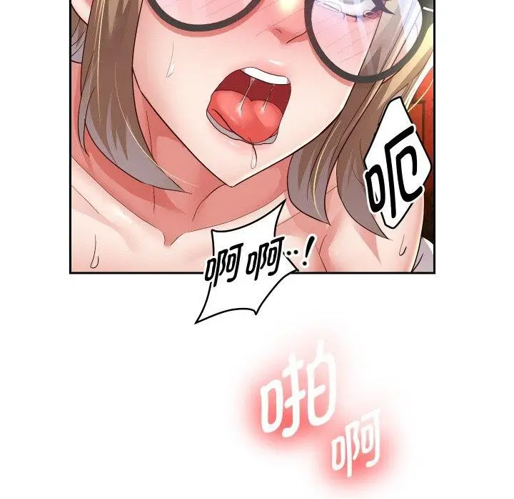 《重生之长枪无敌》第58话图92