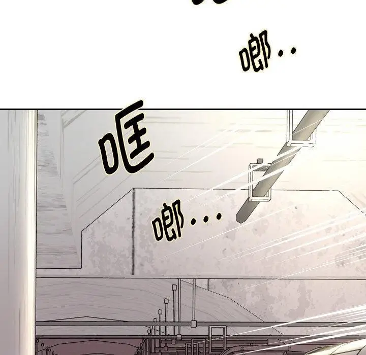 《重生之长枪无敌》第59话图106