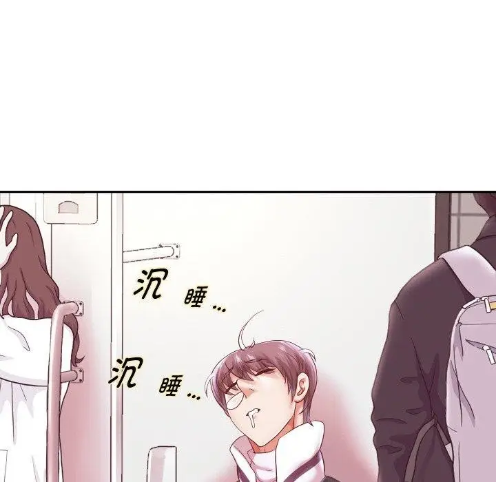 《重生之长枪无敌》第59话图108