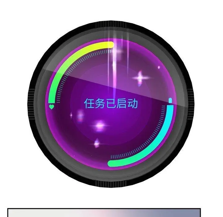 《重生之长枪无敌》第59话图110