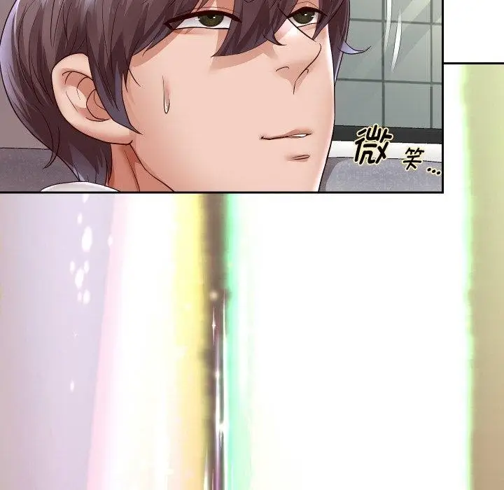 《重生之长枪无敌》第59话图136