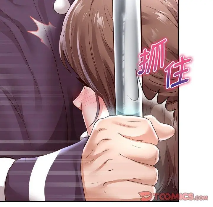 《重生之长枪无敌》第59话图156