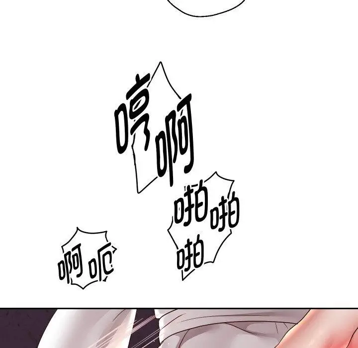 《重生之长枪无敌》第59话图19