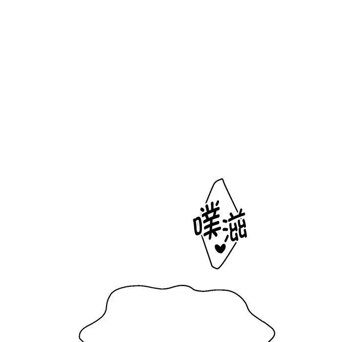 《重生之长枪无敌》第59话图24