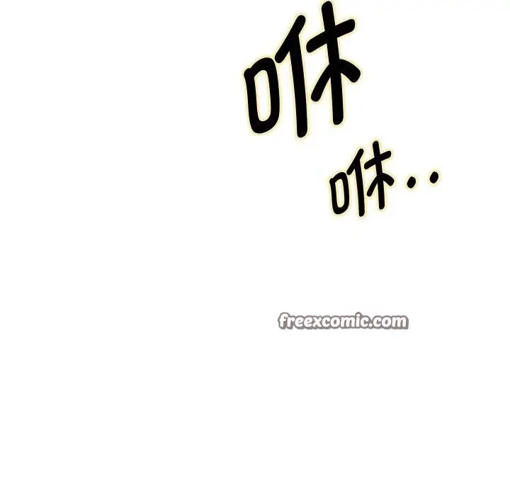 《重生之长枪无敌》第59话图42
