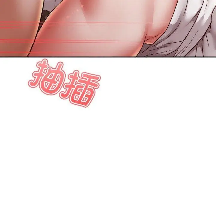 《重生之长枪无敌》第59话图8