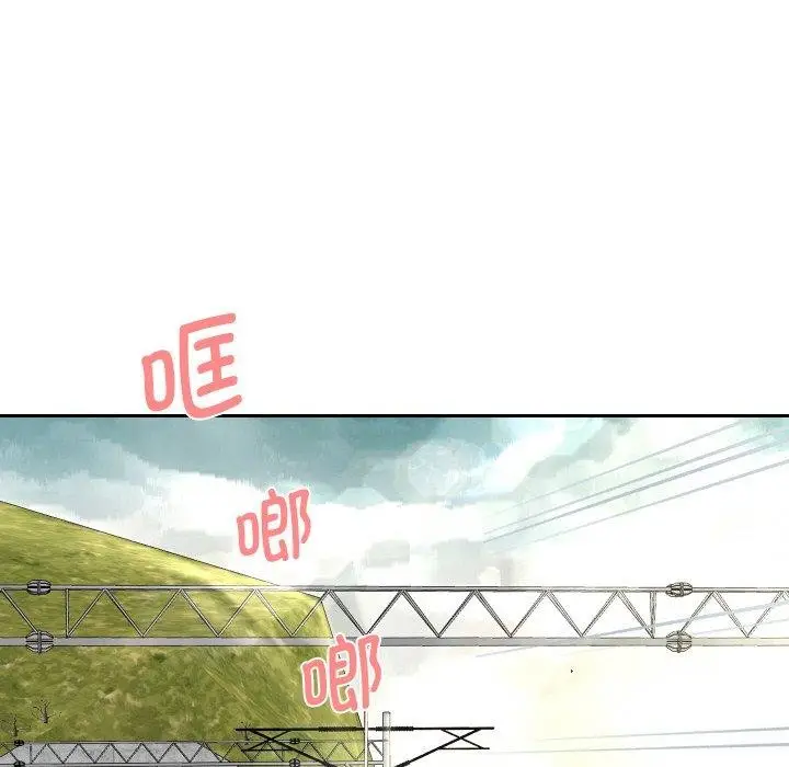 《重生之长枪无敌》第59话图88