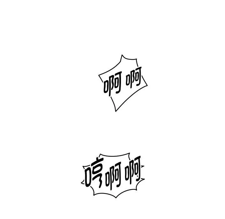 《重生之长枪无敌》第59话图9