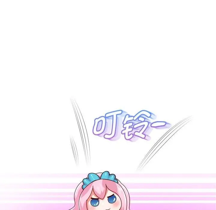 《重生之长枪无敌》第60话图132