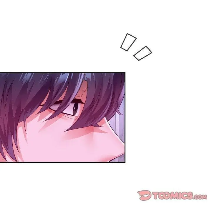 《重生之长枪无敌》第60话图30