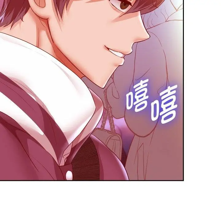 《重生之长枪无敌》第60话图34