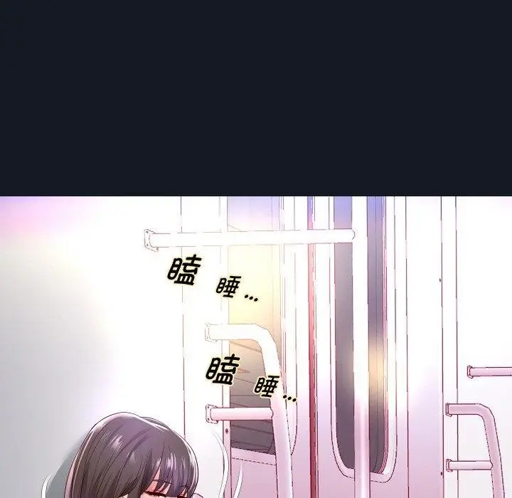 《重生之长枪无敌》第60话图65