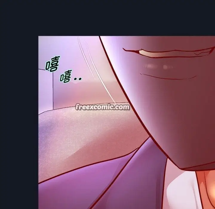 《重生之长枪无敌》第60话图70