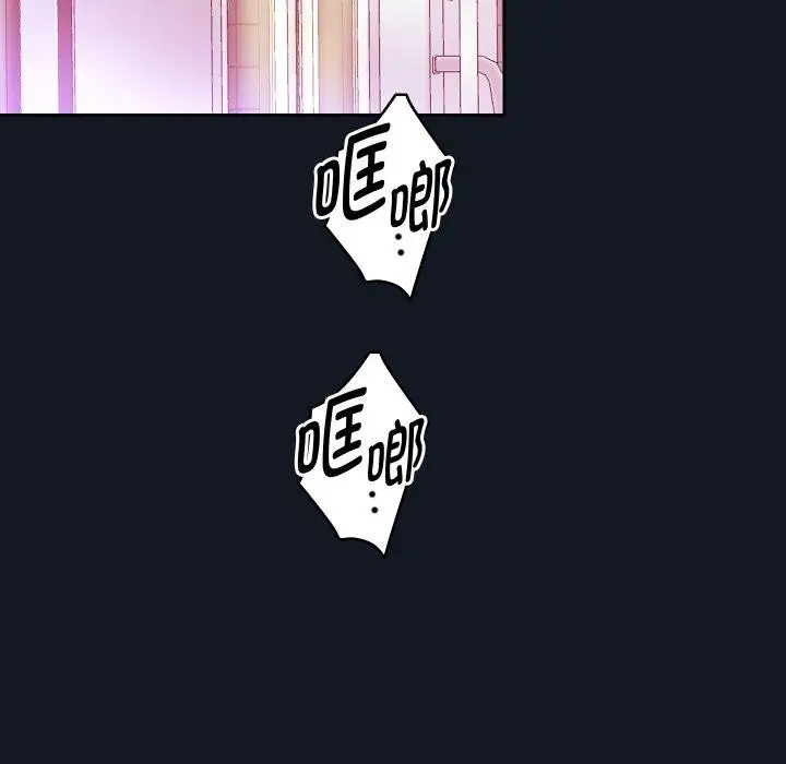 《重生之长枪无敌》第60话图82