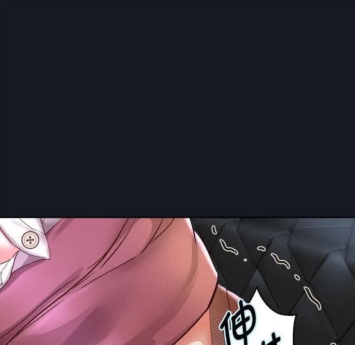《重生之长枪无敌》第60话图96