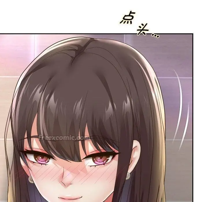 《重生之长枪无敌》第61话图112