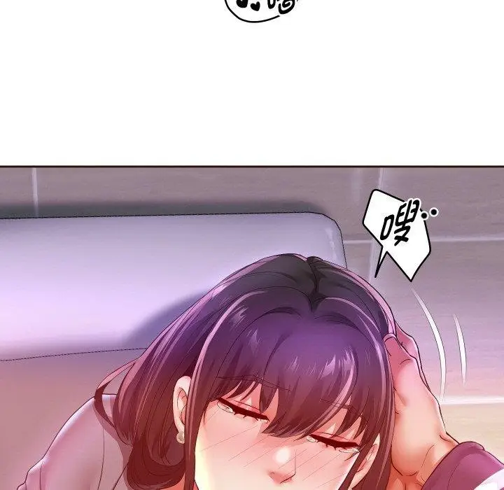 《重生之长枪无敌》第61话图118