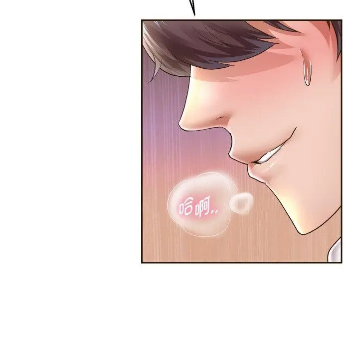 《重生之长枪无敌》第61话图121