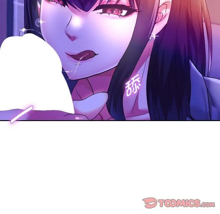 《重生之长枪无敌》第61话图129