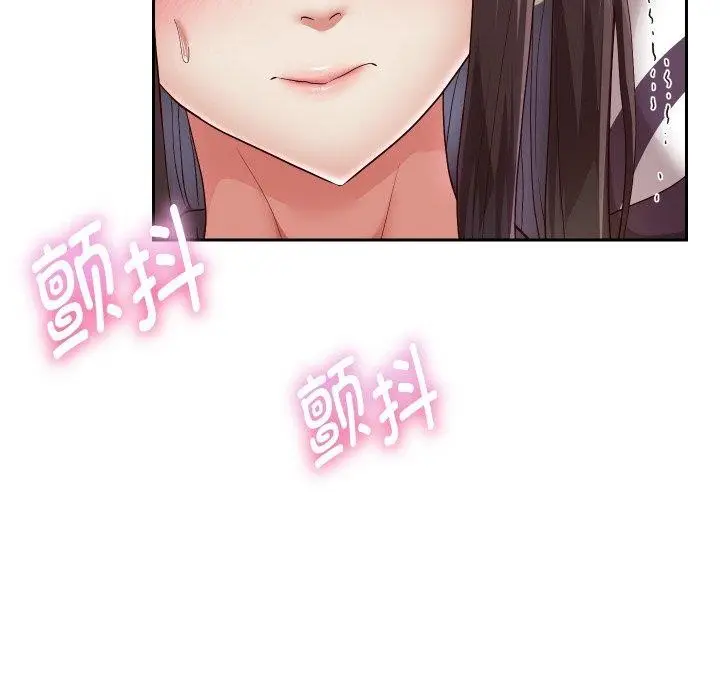 《重生之长枪无敌》第61话图63
