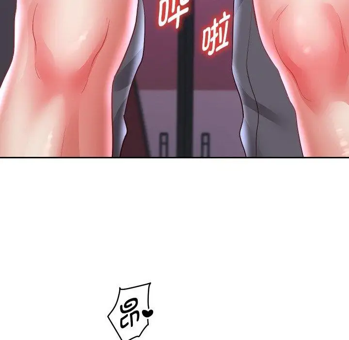 《重生之长枪无敌》第61话图67